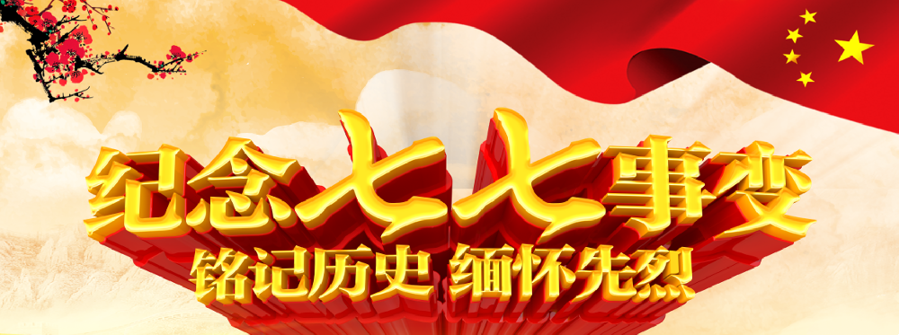 2e10f27d-c3d5-4269-8aa5-ca89dfddf772_副本.png