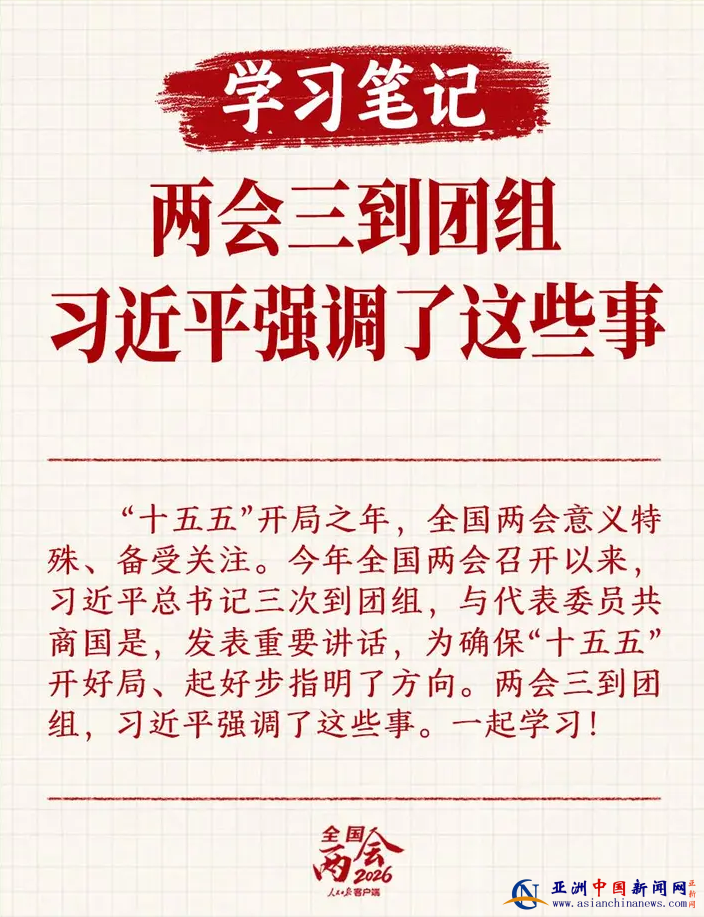 78e06528-d2db-47ef-a14a-8788ccd3e869_副本.png